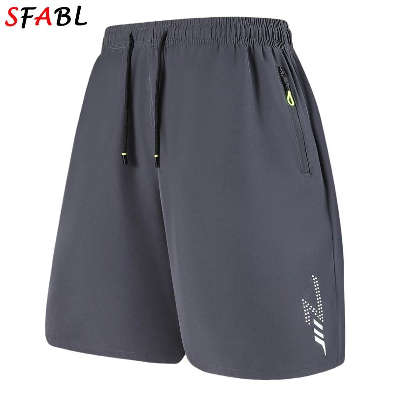 Short à séchage rapide pour hommes, pantalon court de planche, de sport, respirant, décontracté, éla
