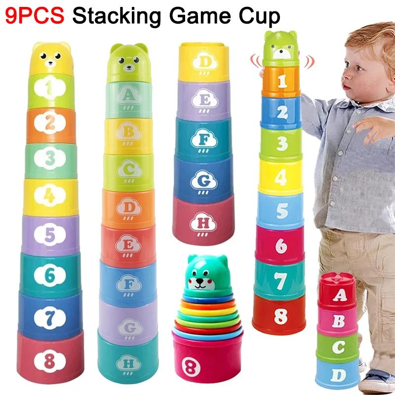 Jeu d'empilage tasse enfants jeu de société main vitesse compétition pli tasse avec chiffres lettres
