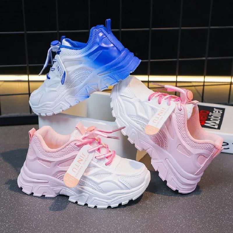 Chaussures sport souples enfants baskets course maille respirante - Chaussures mode garçons filles 26-37