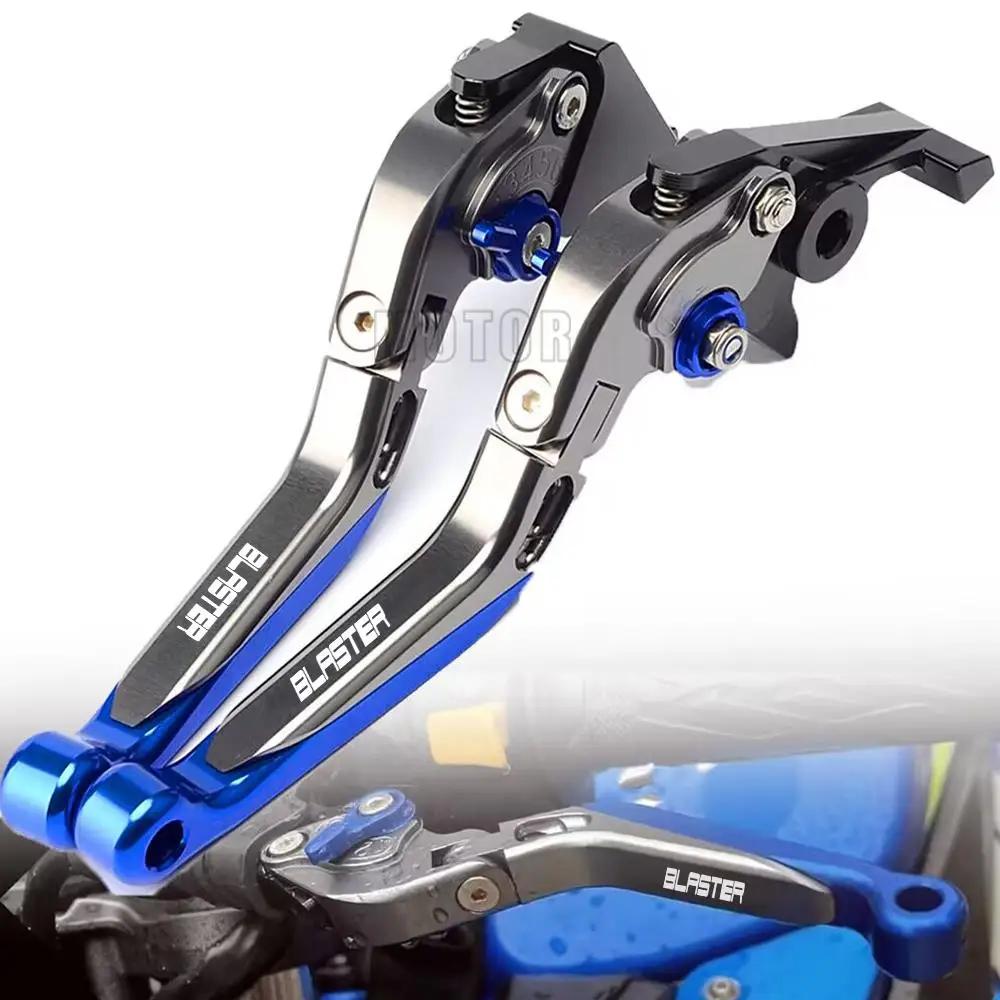 Leviers de frein et d'embrayage extensibles et réglables avec poignées de guidon, pour moto YAMAHA B