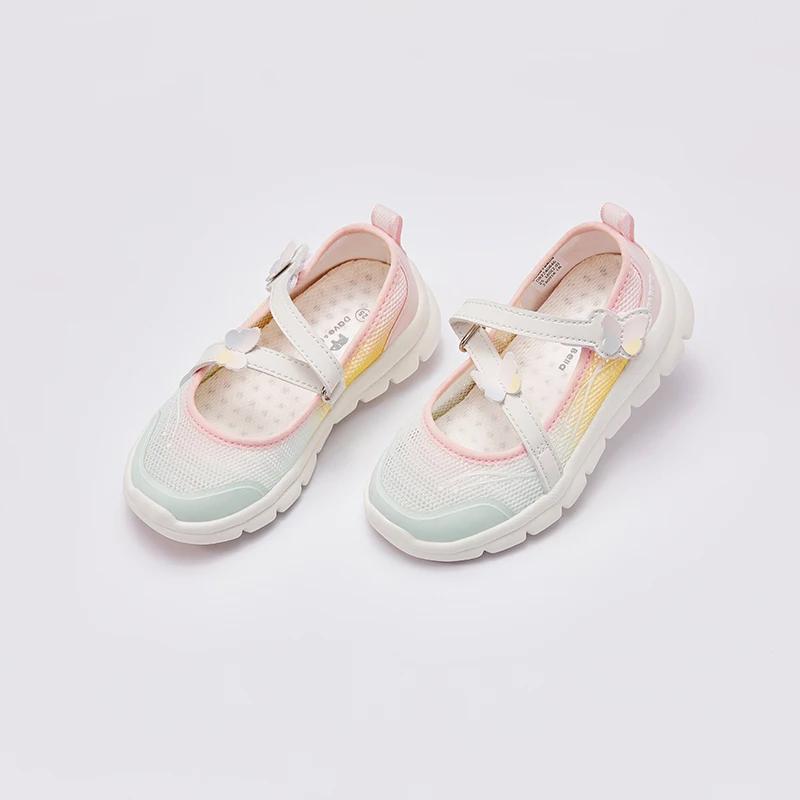 Strive MACSummer-Sandales en maille respirante pour filles, chaussures de course et de tennis, semel