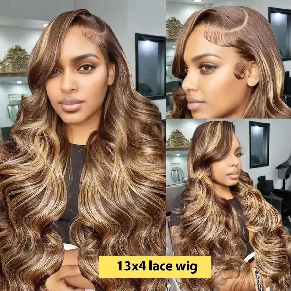 13x6 sans colle mettre en évidence Hd dentelle frontale perruque cheveux humains Ombre couleur miel 