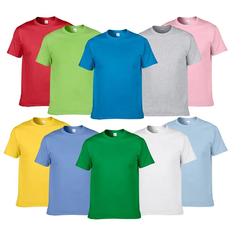 Style d'été haute qualité 100% coton couleur unie t-shirt hommes couleur Pure t-shirts marque à manc