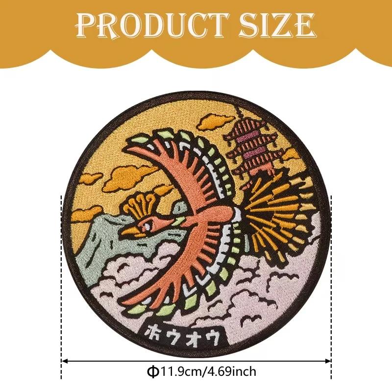 1PC propagation aile pour voler haute Patch brodé moral insigne inspirant bricolage cadeau fer sur p