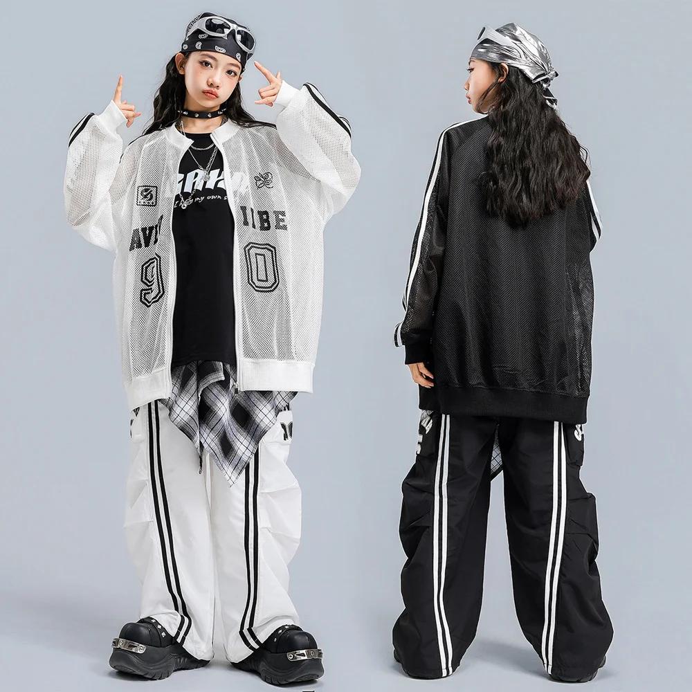 Enfants garçons filles Streetwear Hiphop maille Baseball veste pantalon ensembles enfants manteau pa