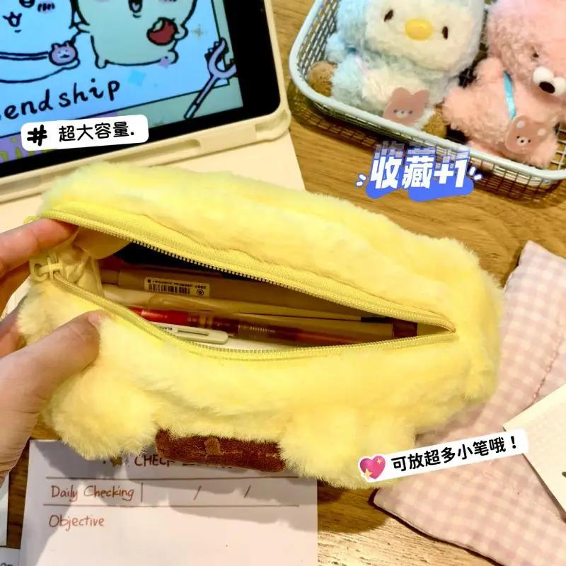 Étui à stylos en peluche Anime, boîte de papeterie Usagi Hachiwareas, étui à stylos de grande capaci