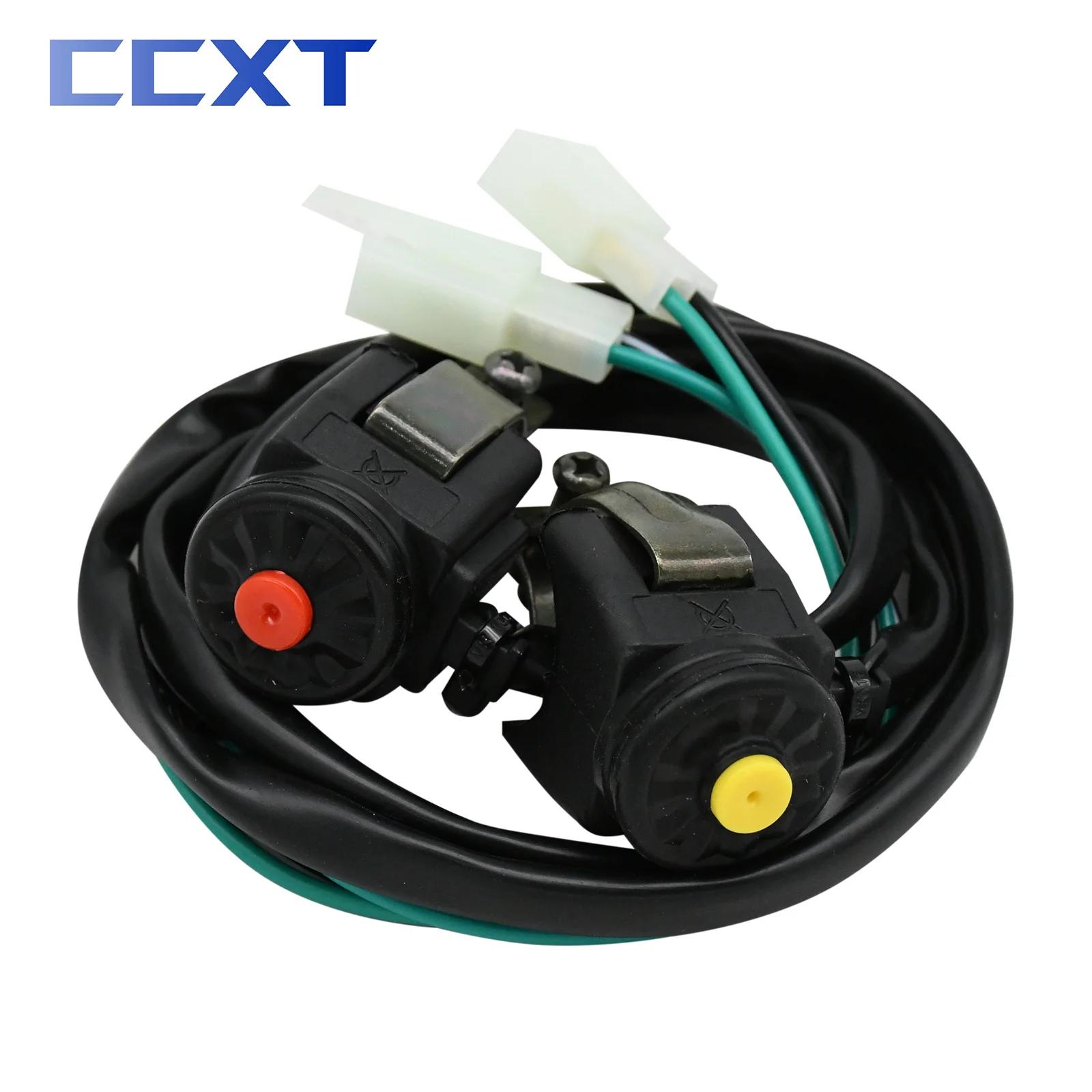 Interrupteur de démarrage et d'arrêt de moto, bouton de klaxon NO/OFF, convertisseur électrique cour