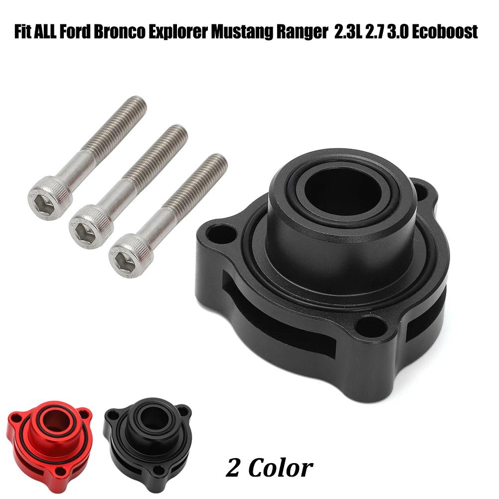 Adaptateur de soupape de soufflage Turbo BOV pour Ranger & Explorer ST Mustang Ecoboost 2019+