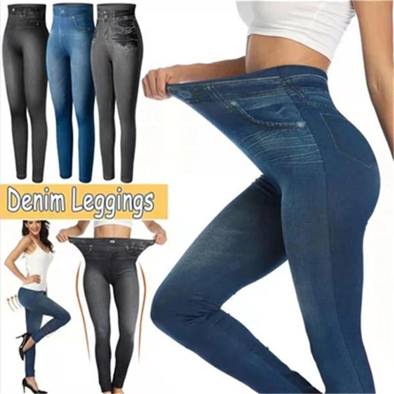 Leggings en Denim Ultra extensible taille haute pour femmes, coupe Slim, fesses levées, pantalons se
