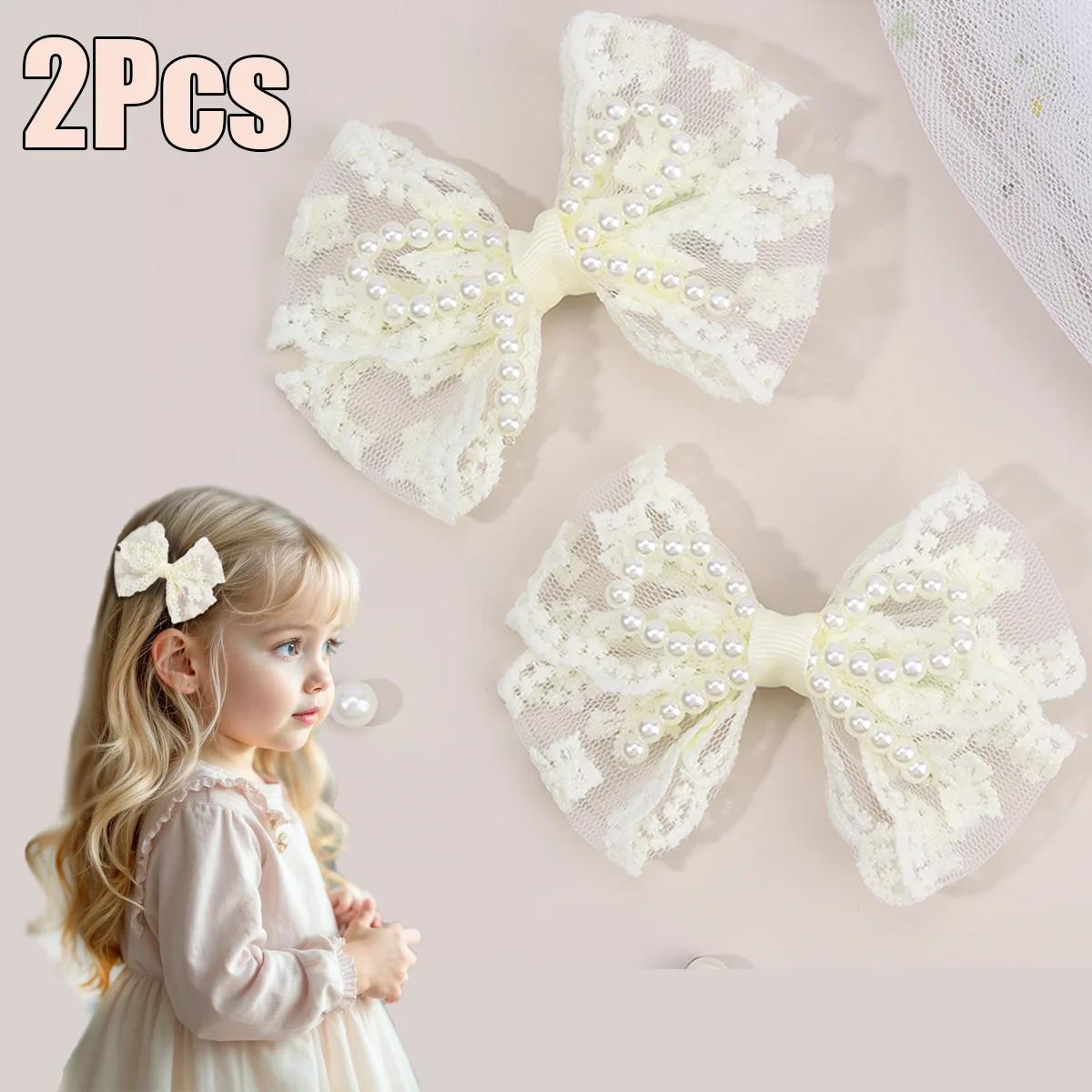 Pinces à cheveux avec nœud en dentelle pour filles, 2 pièces, épingles à cheveux en perles douces, B