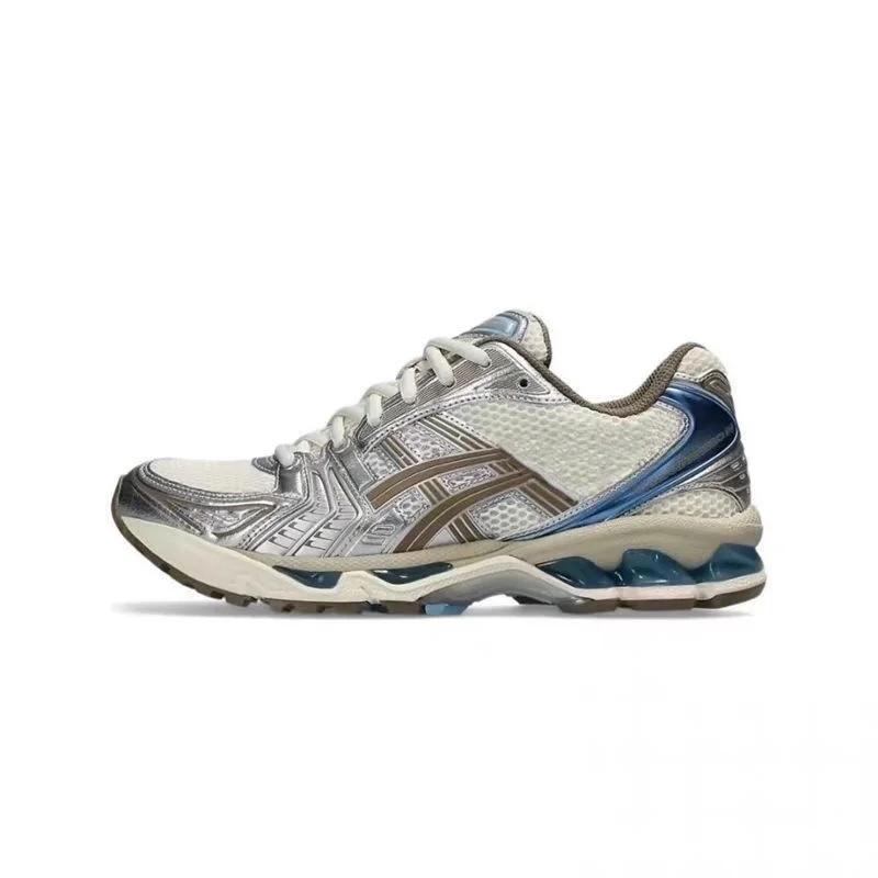 Chaussures de sport respirantes et antidérapantes pour hommes et femmes 2026 – Idéales pour la cours