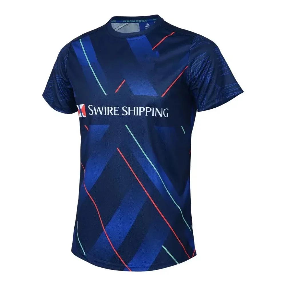 Nouveau 2025 3d T-Shirt Fidji 7s Rugby chemise Fidji Drua Rugby Jersey vêtements d'entraînement haut