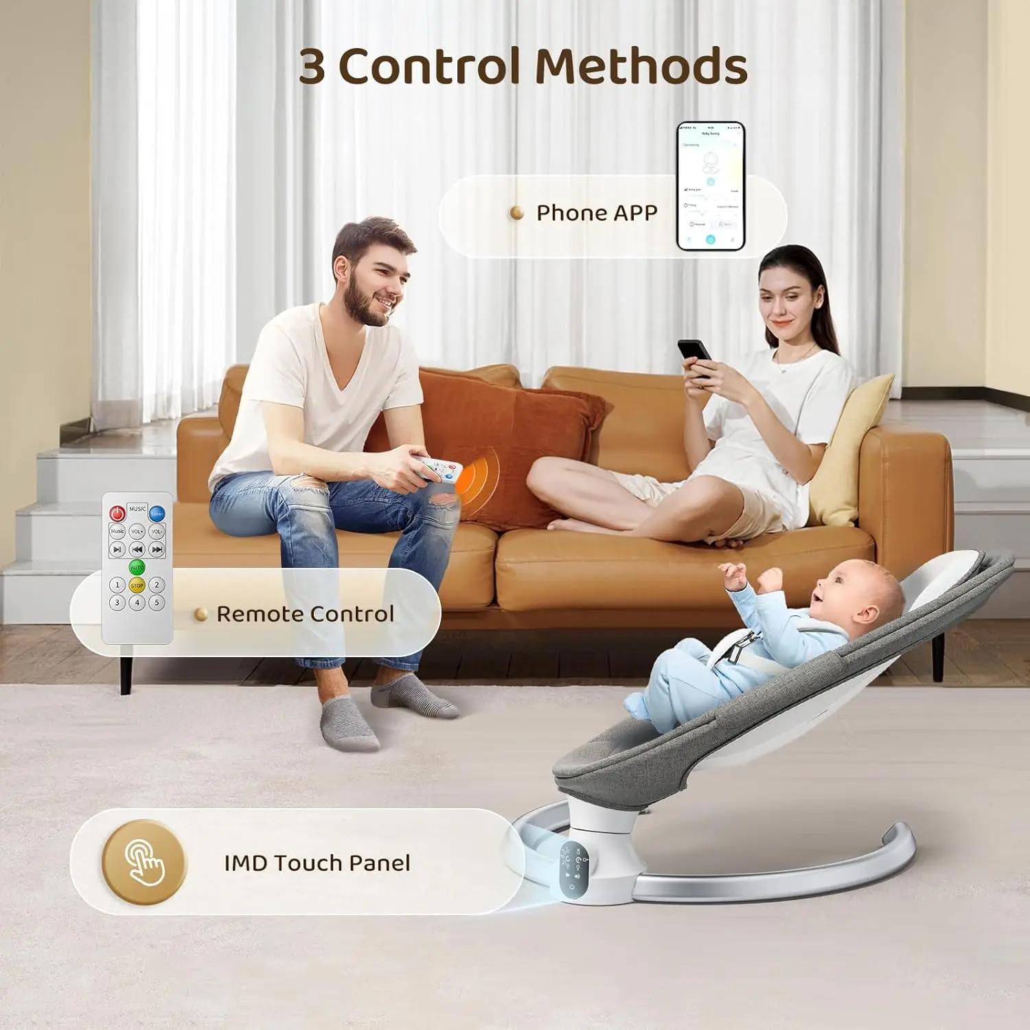 Balançoire électrique grise pour bébé, chaise longue avec télécommande et application de style comma