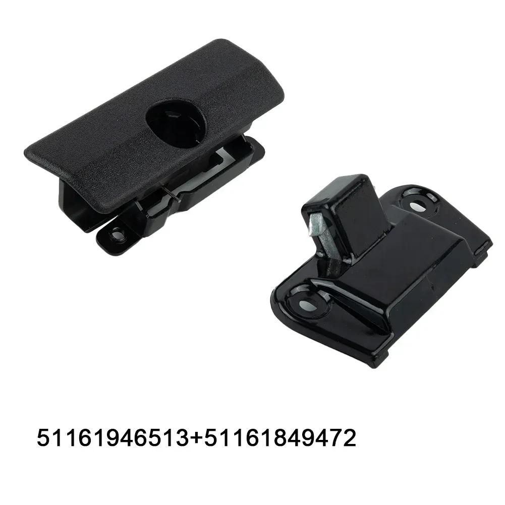 Loquet de verrouillage de boîte à gants 2 pièces OE 51161946513 51161849472   Accessoires d'intérieu