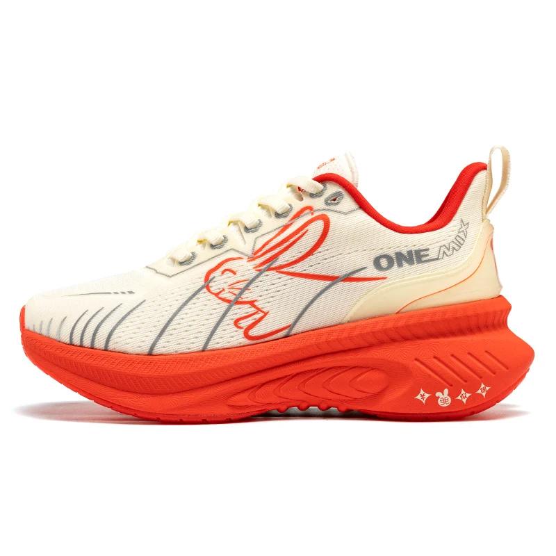 ONEMIX loong nouvelles baskets tampon chaussures de course coureurs lourds hommes antidérapant respi