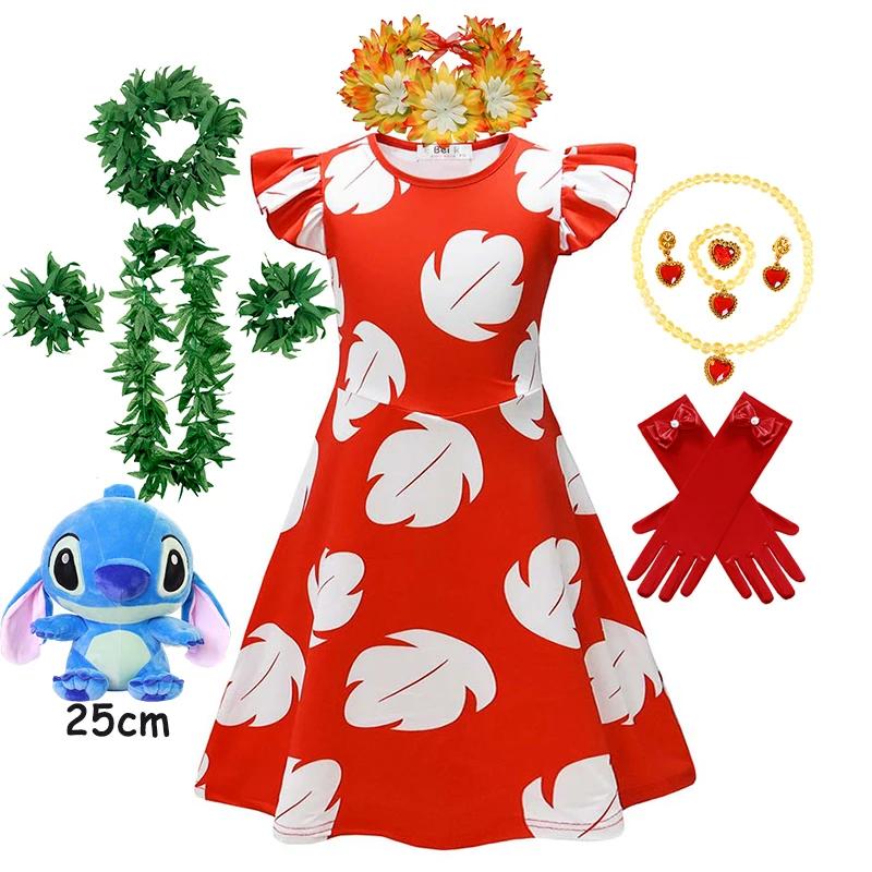 Enfant Lilo et Stitch série télévisée animée Costume jouer habiller 2025 Hawaii Style Lilo Robe Todl