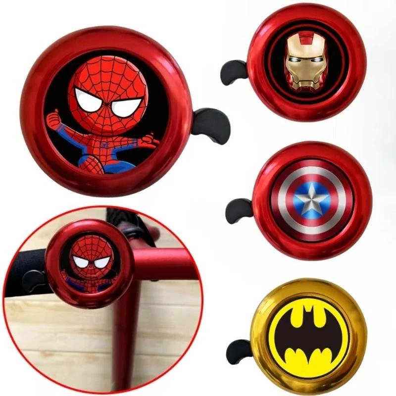 5*5 cm Spiderman cloche de vélo enfants vélo mignon dessin animé métal avertissement Super fort cloc