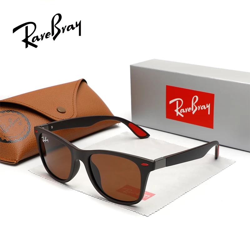 Rarebray lunettes de soleil polarisées R2503 pour femmes à la mode forme ronde Protection UV400 UV40