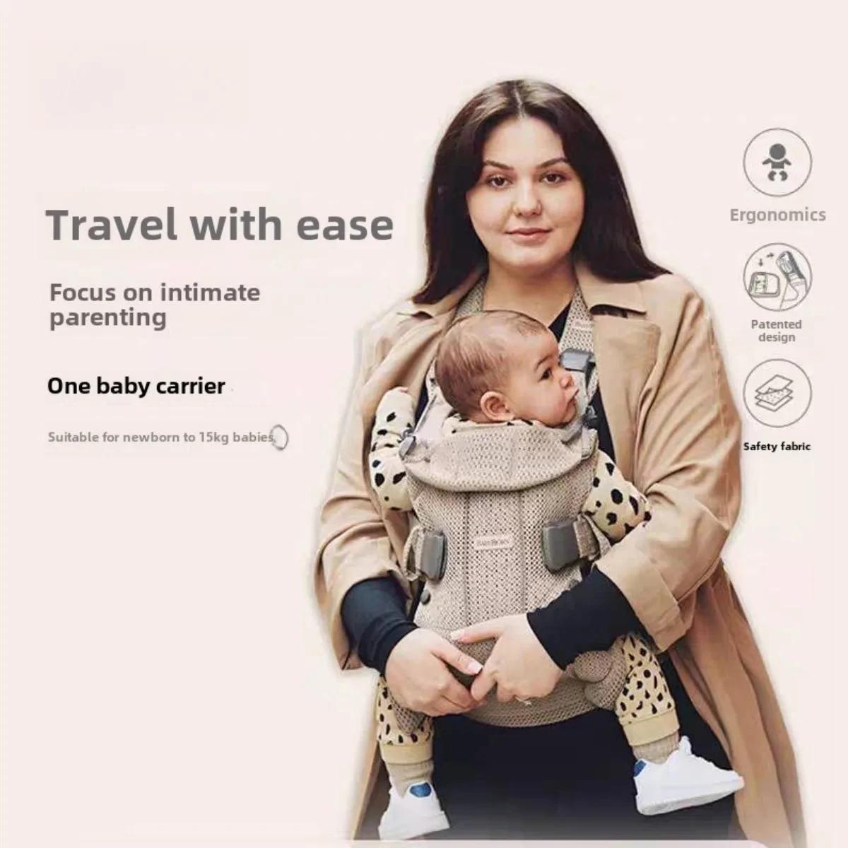 Porte-bébé Bjorn en maille 3D |   Conception ergonomique 3 en 1 prenant en charge les nouveau-nés et