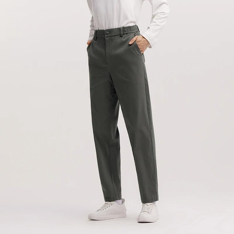 Semir couleur unie pantalons décontractés coupe conique hommes 2025 printemps Style de base Simple m