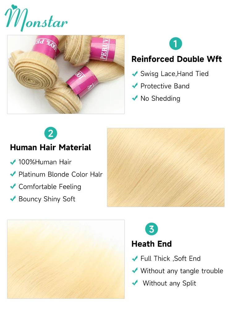 Tissage en lot brésilien naturel Remy lisse blond 613, 26 28 30 32 34 36 38 40 pouces, extensions ca