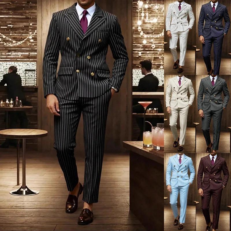 Vêtements pour hommes européens et américains de haute qualité, costumes formels à rayures, pantalon