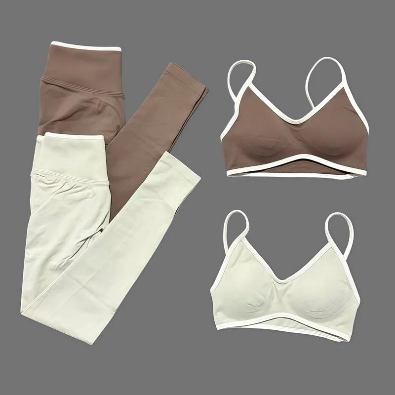 Ensemble de yoga et fitness sans couture HISTELLO pour femme, 2 pièces : Leggings sculptants Ignite 