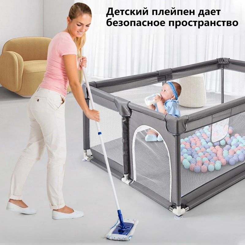Parc pour bébé pour enfants, barrière de sécurité, clôture, aire de jeux pour tout-petits, éponge An