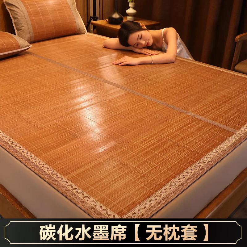 Matelas de dortoir étudiant en soie glacée, virus cool, été, sommeil nu, tr/min, virus à double usag