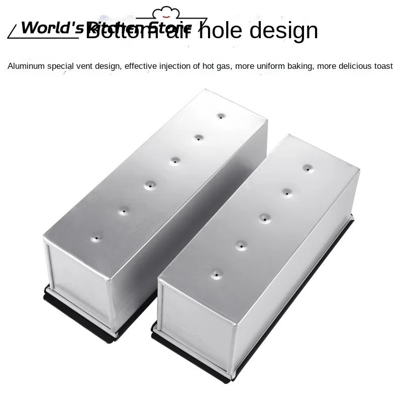250g/450g/600g/750g/900g/1000g en alliage d'aluminium noir revêtement antiadhésif boîtes à pain gril