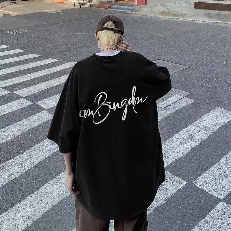 M-8XL été hommes T-shirt surdimensionné coréen décontracté Style ample lettre étoile Signature impre