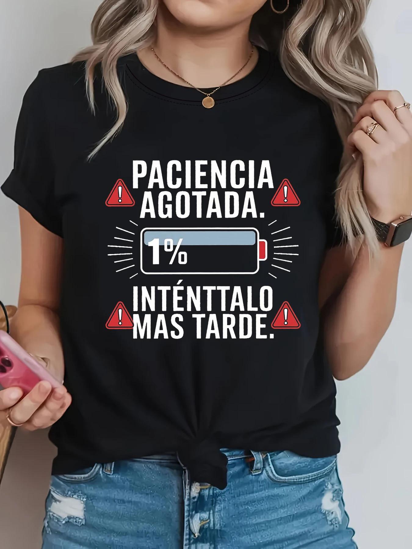 T-shirt pour femme à imprimé lettres, manches courtes, col rond, décontracté, pour l'été et le print