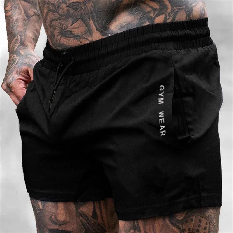 2024 été Gym Fitness hommes Shorts pantalons de survêtement mince mode hommes Marathon course Shorts
