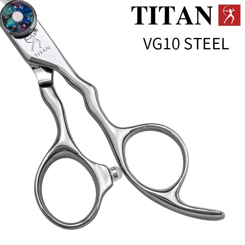 TITAN ciseaux de coiffeur professionnels coiffure coupe amincissement cisaillement salon outil de ch