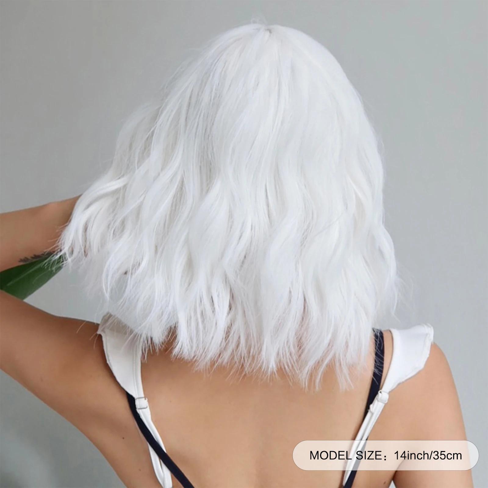 EASIHAIR – perruques synthétiques Bob courtes blanches, cheveux naturels Lolita courts et ondulés av