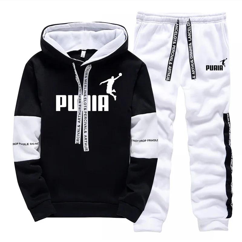 Offres spéciales hommes survêtement imprimer sweats décontractés vêtements de sport une pièce à capu
