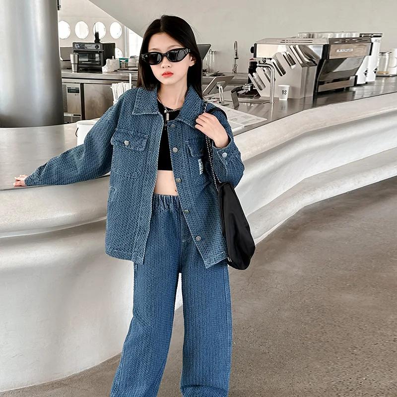 Ensemble veste et pantalon jacquard en denim pour filles, 2 pièces, design, jeans à jambes larges, c
