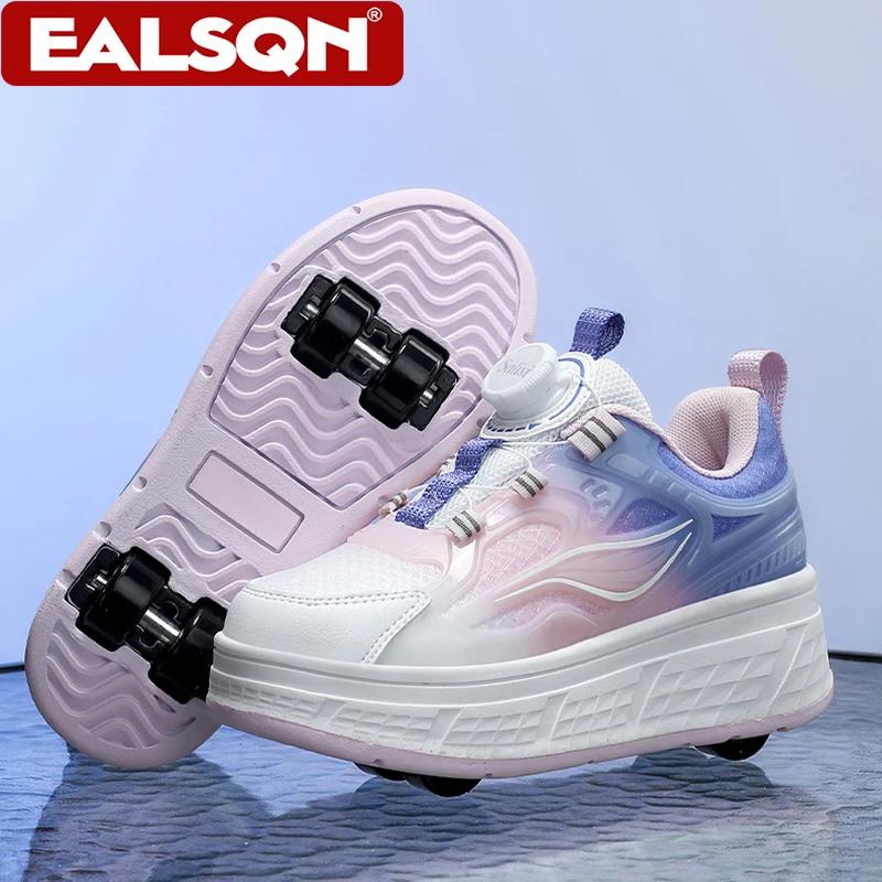 Chaussures de roller respirantes pour enfants, baskets d'été à quatre roues pour garçons et filles, 
