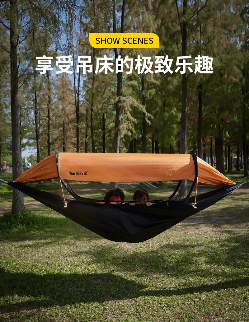 Hamac de voyage 2026, hamac d'extérieur anti-roulis et anti-moustiques, hamac de camping double avec
