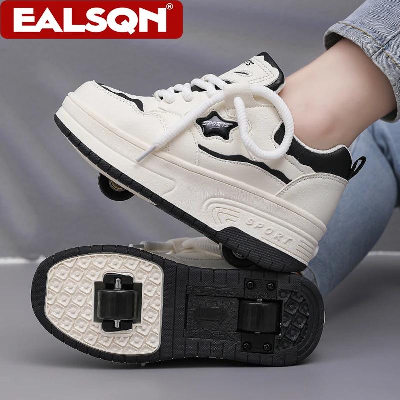 Patins à roulettes ultra-légers et détachables à 2 roues pour enfants, chaussures de marche à lacets