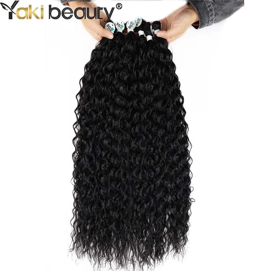 Mèches synthétiques bouclées et crépues, tissage de cheveux longs Jerry Anjo Plus, Extensions capill