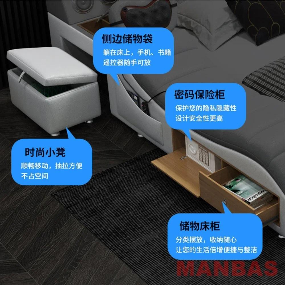 MINGDIBAO-Lit intelligent en cuir véritable, cadre de lit multifonctionnel, massage, haut-parleur, b