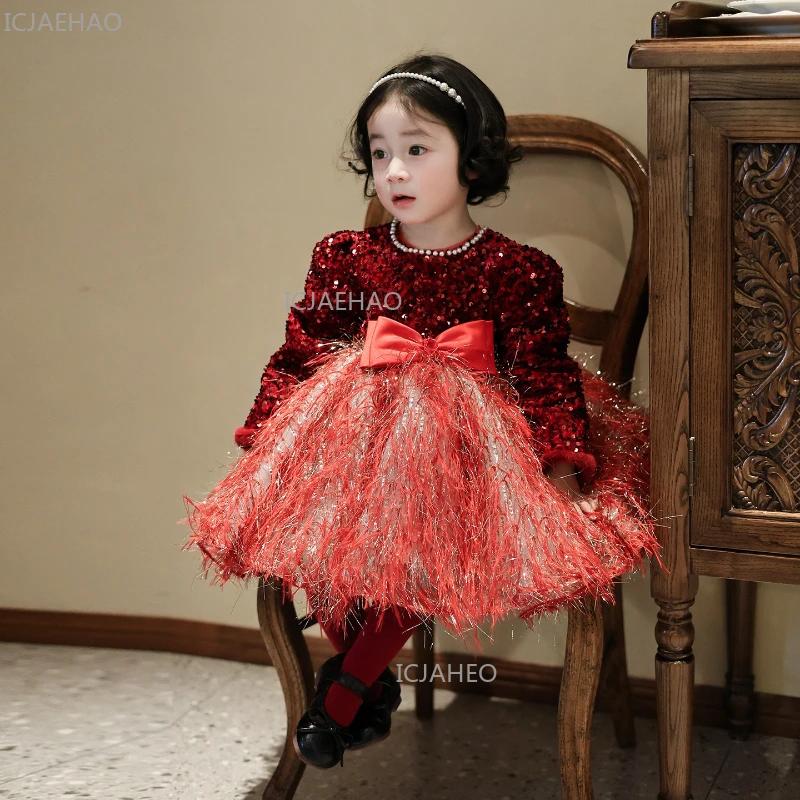 Robe de princesse rouge pour filles, tenue de cérémonie pour célébrations annuelles, robe de spectac