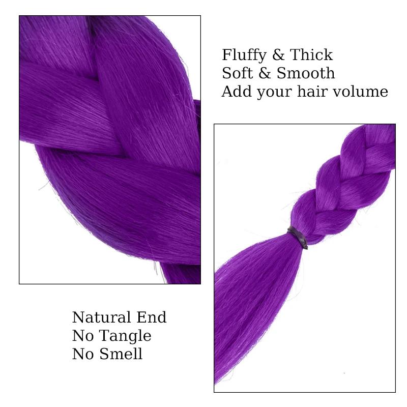 Synthétique 26 pouces de long tressé violet cheveux queue de cheval Rumi Costume coiffure queue de c