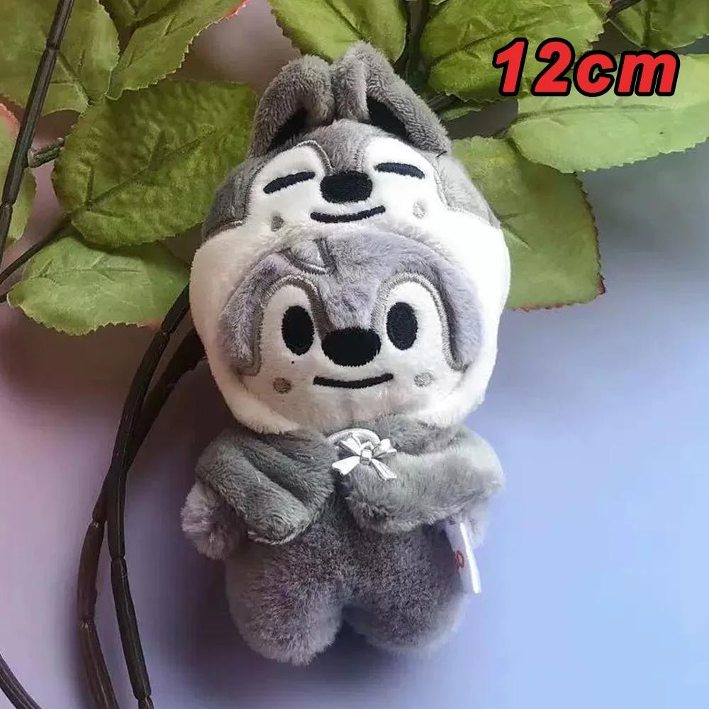 SKZOO porte-clés en peluche STAY Stray poupée pour enfants Han Zhicheng école de magie oeil de haric
