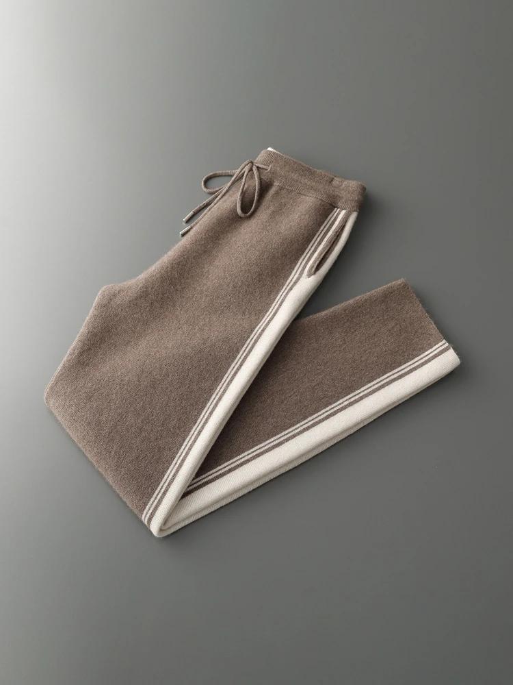 Ensemble deux pièces 100% laine mérinos pour hommes, Cardigan à col à capuche avec fermeture éclair 