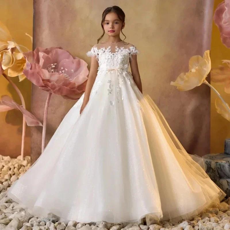 Robe de princesse royale en dentelle 2026 pour demoiselle d'honneur, avec longue traîne, pour specta