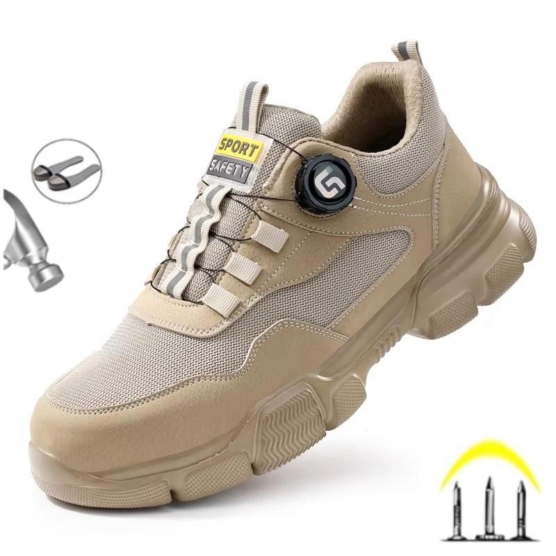 Chaussures de travail à bouton rotatif pour hommes, baskets de sécurité respirantes, bottes légères 