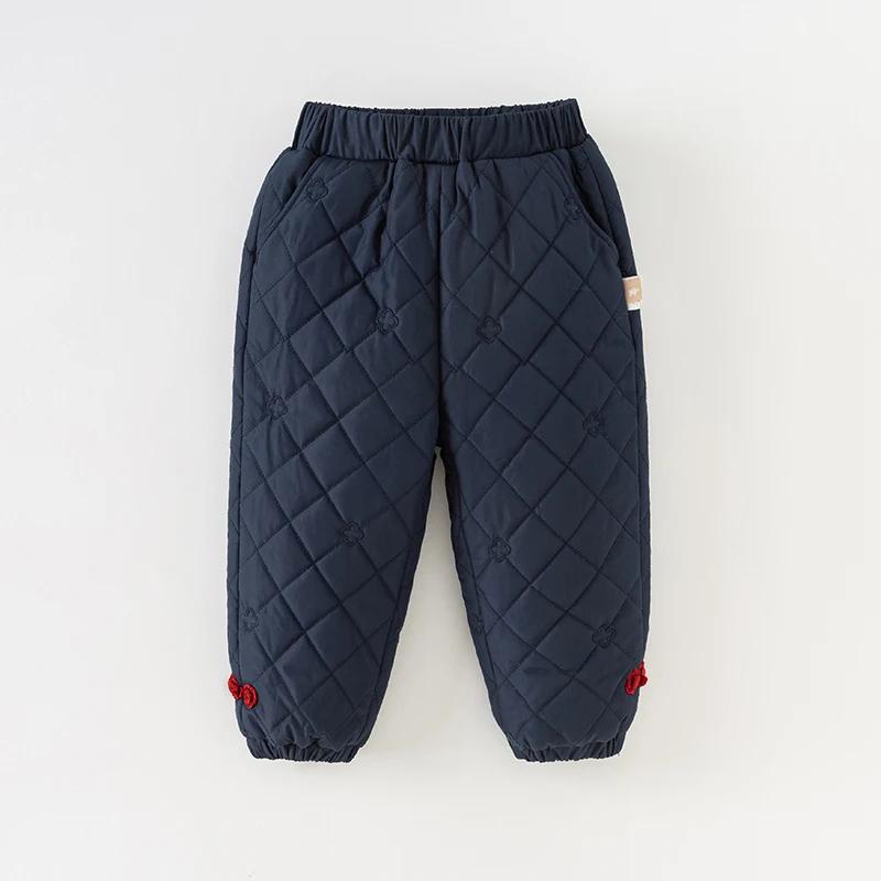 Strive MAC-Pantalon de survêtement en coton optique pour garçons et filles, pantalon chaud pour enfa