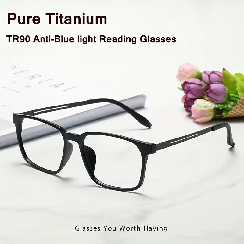 Lunettes de lecture multifocales progressives, monture en titane, unisexe, Anti-lumière bleue, presb